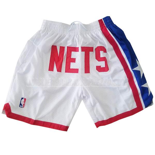 pantaloncini basket brooklyn nets di just don classic edition bianco